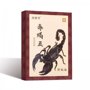 毒蝎王艾灸贴oem代加工