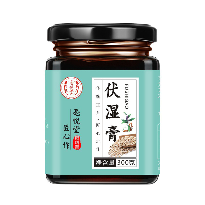 伏湿膏OEM代加工