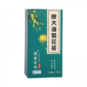 茗药堂 胖大海菊花茶oem代加工