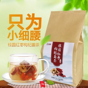 仙草姬桂圆红枣姜丝茶oem代加工