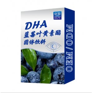 OEM代加工DHA蓝莓叶黄素固体饮料定制
