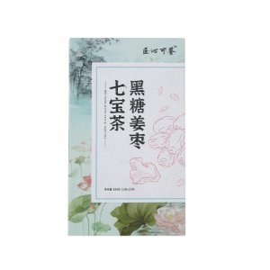 黑糖姜枣七宝茶定制