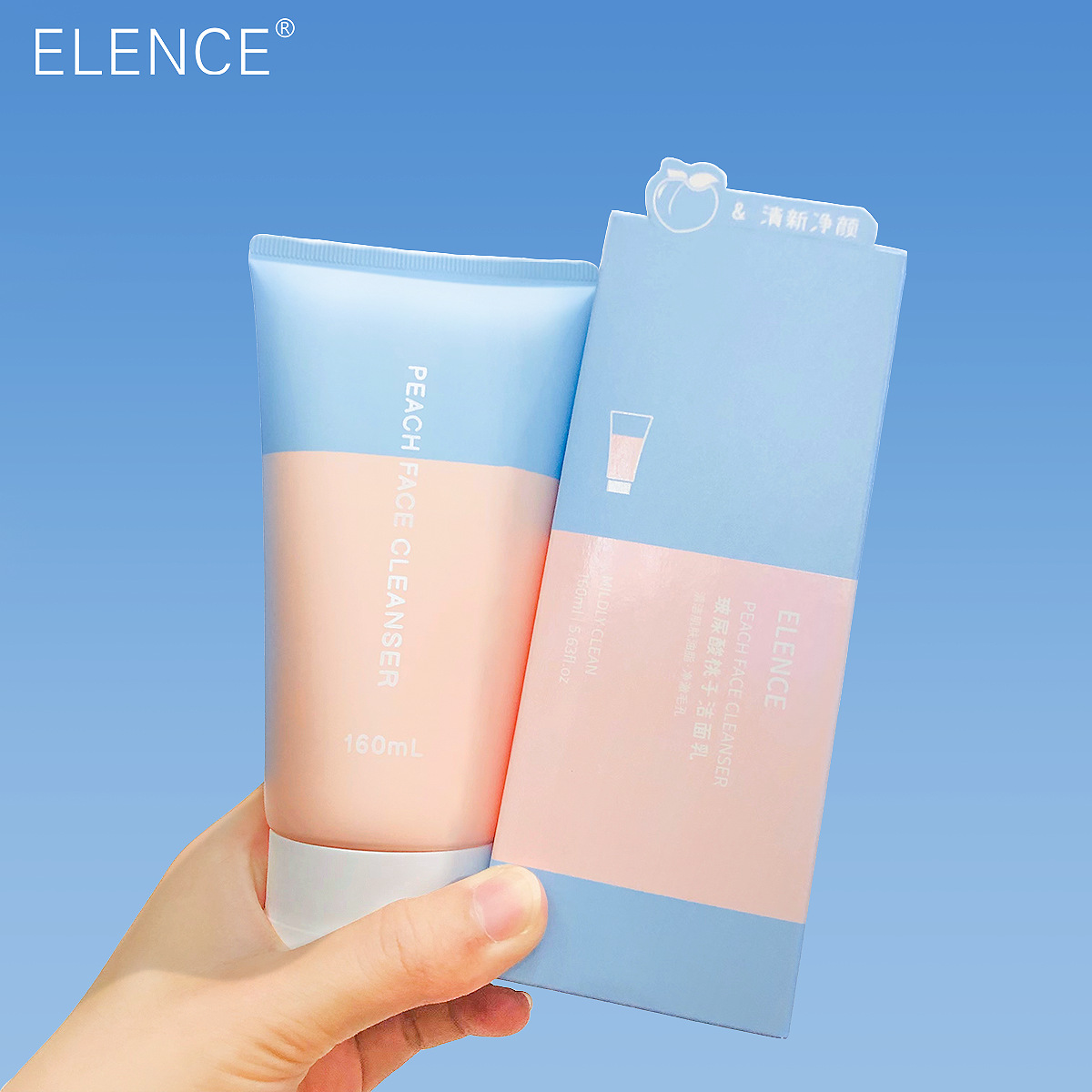 ELENCE玻尿酸蜜桃洁面乳泡沫洗面奶 补水保湿控油清洁毛孔男女OEM代加工