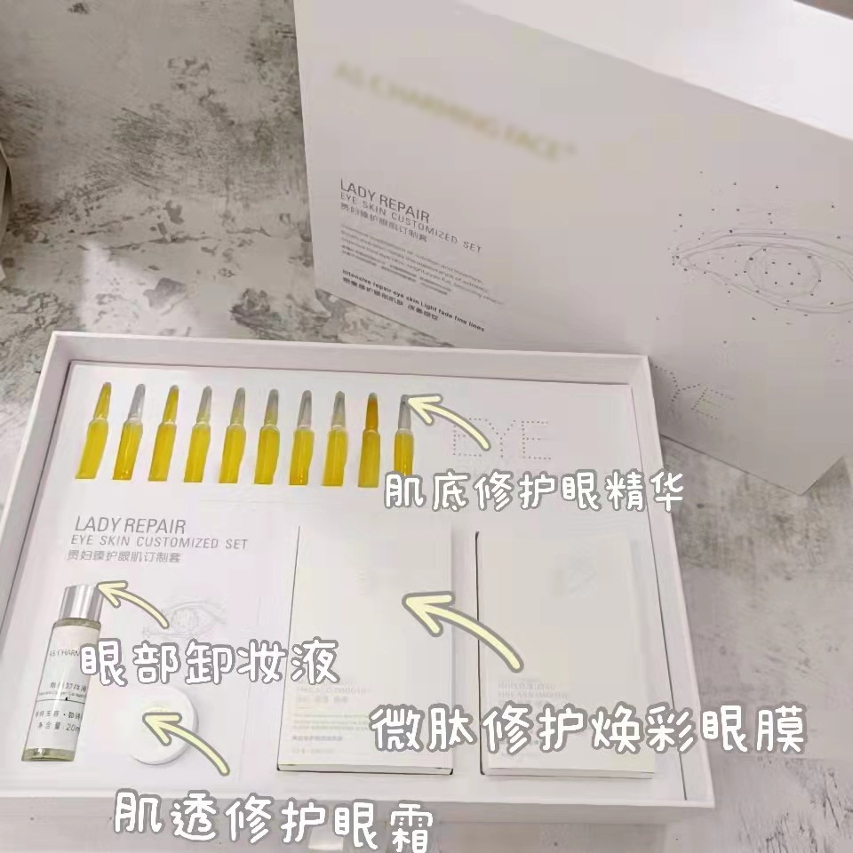 广州梵莱妮生物科技有限公司