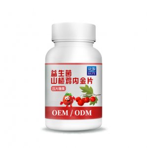 山楂鸡内金压片糖果片剂OEM定制