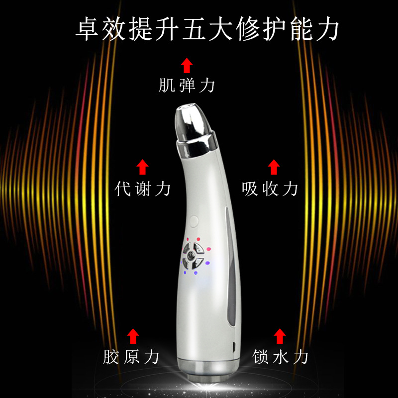 广州博视美容科技有限公司