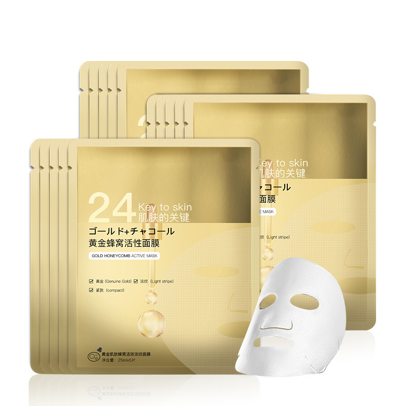 黄金肌肽蜂窝活效淡纹面膜补水保湿金刚侠面膜提亮肤色润肤OEM代加工
