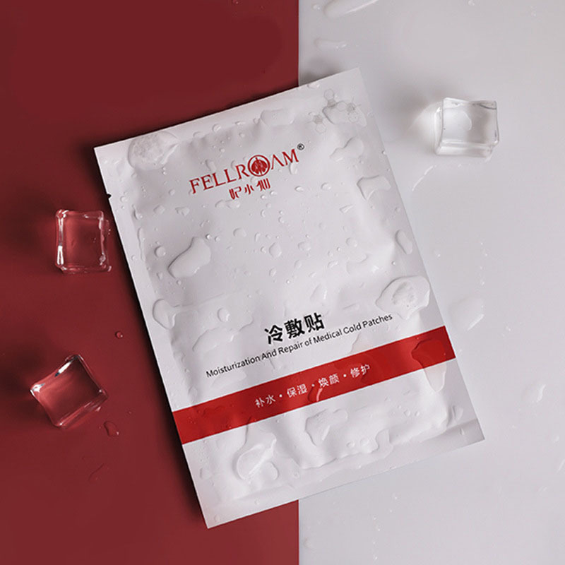 冷敷贴激光术后修复补水敏感肌晒后修护激素脸面膜OEM代加工
