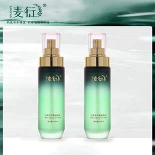 广州锦雅生物科技有限公司