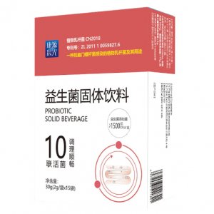 益生菌酵素OEM贴牌代工