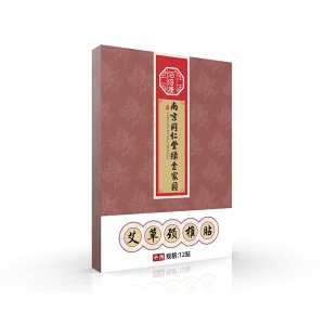 南京同仁堂绿金家园艾草膝盖贴oem代加工