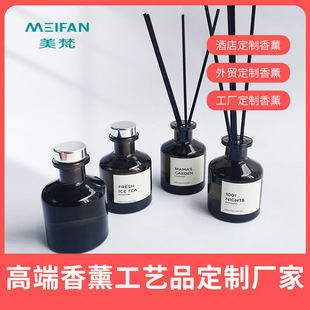 空气清新剂香薰家用室内持久留香浴室香氛OEM代加工
