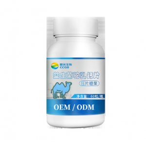 驼乳钙片益生菌钙片oem代加工