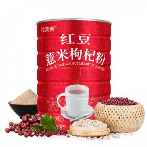 红豆薏米枸杞粉OEM贴牌代加工