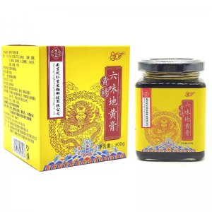南京同仁堂黄精六味地黄膏oem代加工