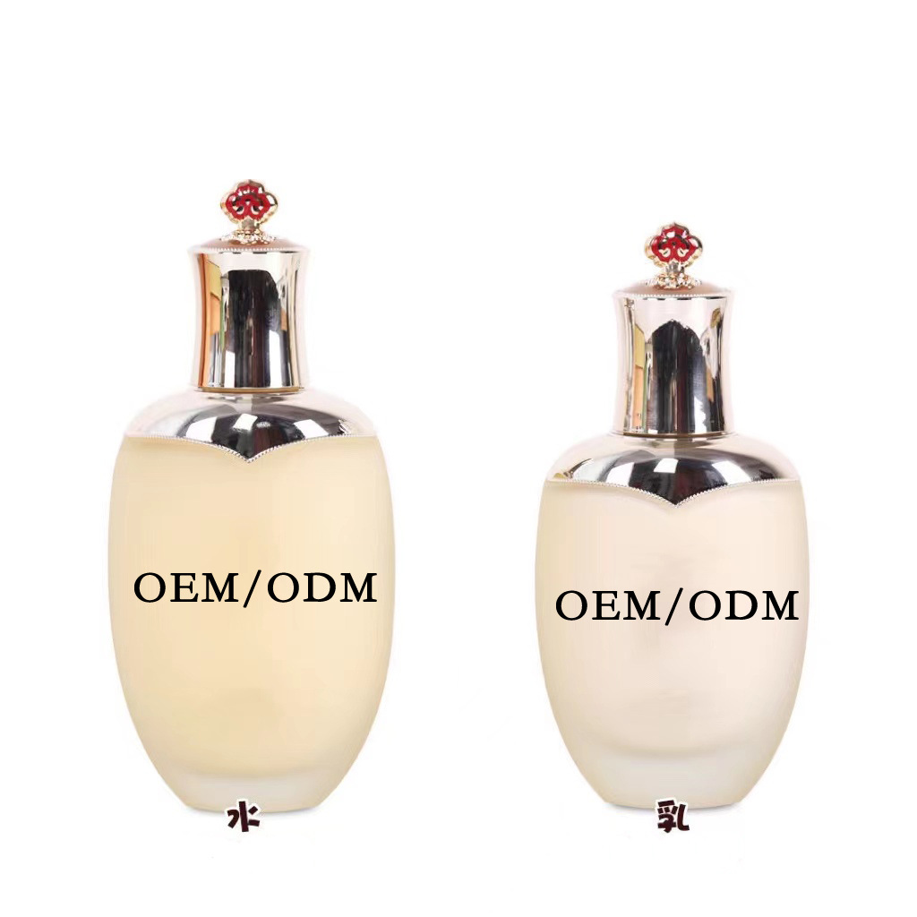 后天气水乳OEM代加工