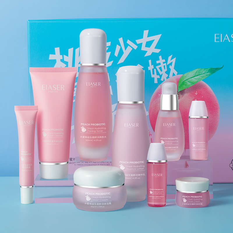 水蜜桃益生菌补水保湿鲜活水润九件套盒护肤套装OEM代加工