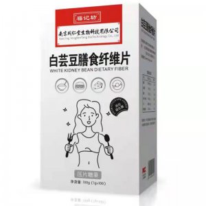 南京同仁堂白芸豆膳食纤维咀嚼压片糖果oem代加工