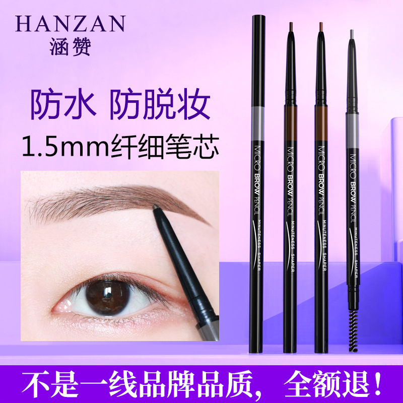 上海软云化妆品有限公司