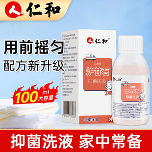 深圳市誉为世科技有限公司