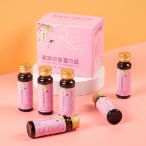回春集燕窝胶原蛋白肽口服液oem代加工