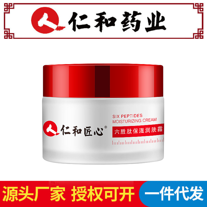 广州九口山科技有限公司