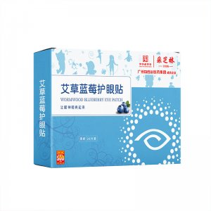 广州白云山艾草冷敷护眼贴 oem代加工