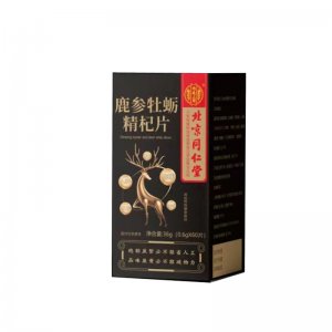 北京同仁堂内廷上用鹿参牡蛎精片oem代加工