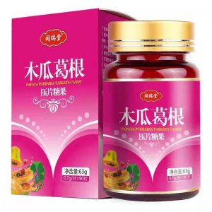 同瑞堂木瓜葛根粉葛根木瓜片木瓜压片糖果oem代加工