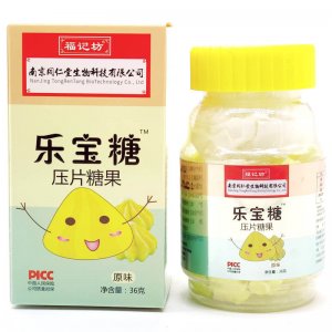 儿童乐宝糖oem代加工