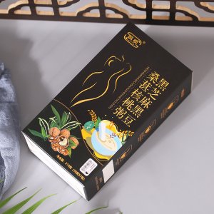 飒枫黑芝麻黑豆桑葚核桃粥oem代加工