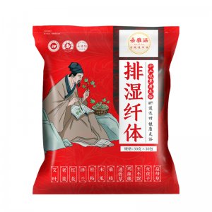 十二味泡脚药包艾草足浴包oem代加工