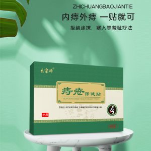 河南省方巧药业有限公司