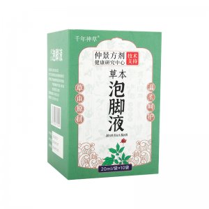 藏浴泡脚液 oem代加工