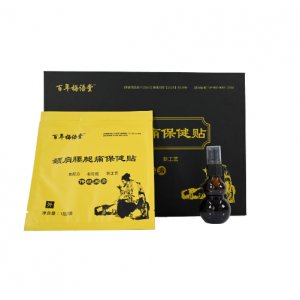 新蔡县黄金搭档健康科技有限公司