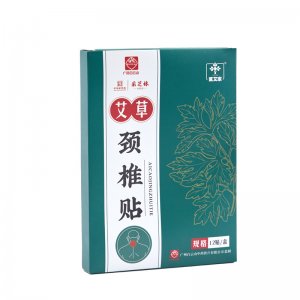 广药白云山艾草颈椎贴oem代加工