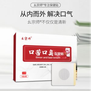 河南省方巧药业有限公司