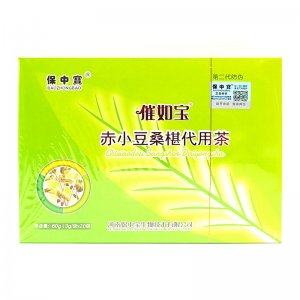 保中宝 催如宝赤小豆桑椹代用茶oem代加工