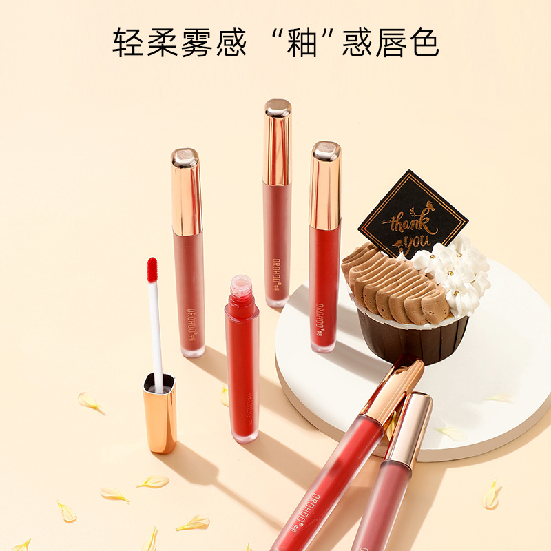 DROHOO日韩水雾慕斯细管哑光唇釉套装OEM代加工