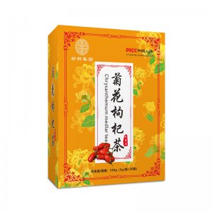 菊花枸杞决明子茶袋泡茶包oem代加工
