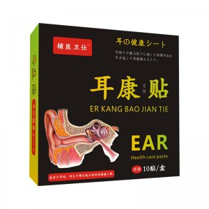 耳鸣贴膏药保健贴oem代加工