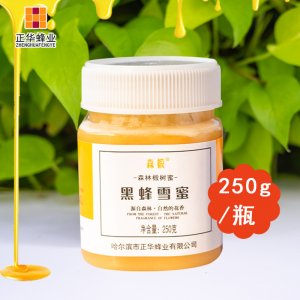 正华椴树蜂蜜250goem代加工