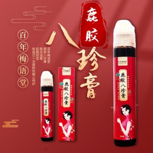 鹿胶八珍膏oem代加工