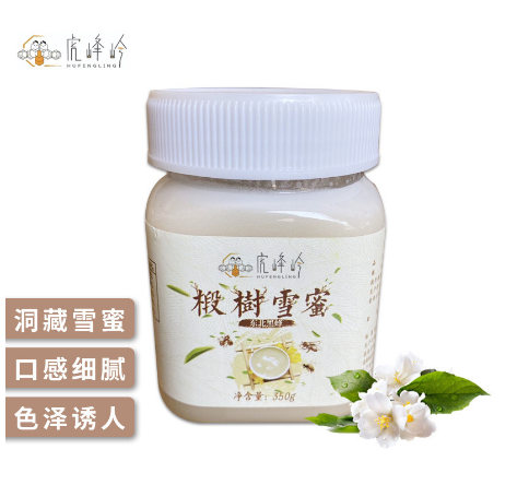 尚志市虎峰岭蜂产品有限公司