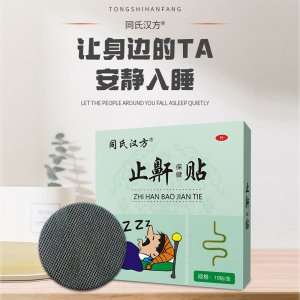 河南省方巧药业有限公司