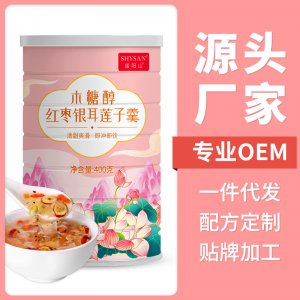 早餐营养代餐罐装水果莲藕粉oem代加工