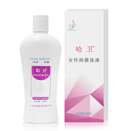 女性洗液私处护理液OEM贴牌代工