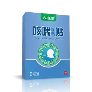 咳喘保健贴咳嗽贴oem代加工