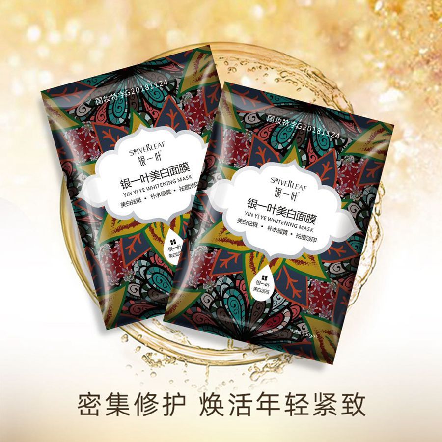 广东千比倩生物科技有限公司