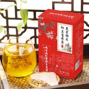 南京同仁堂芡实橘皮红豆薏米茶oem代加工